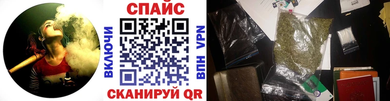 БУТИРАТ бутандиол  Алапаевск 