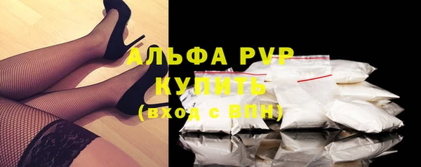 круглые Новозыбков