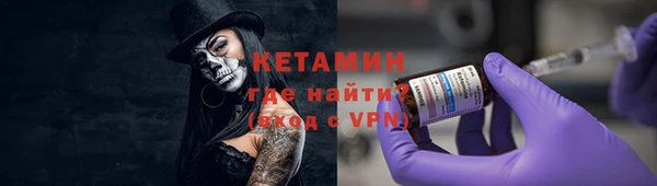 таблы Абаза