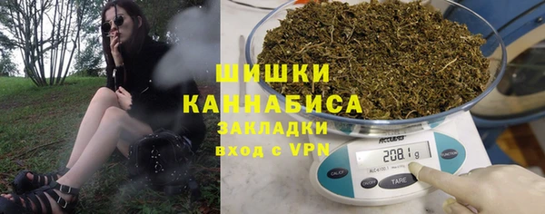 таблы Абаза