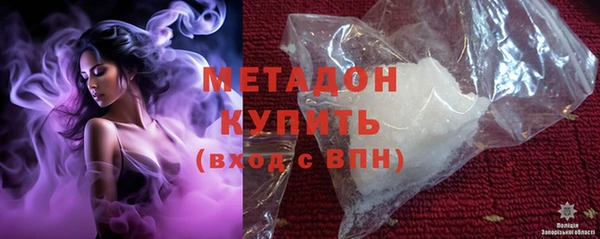 таблы Абаза