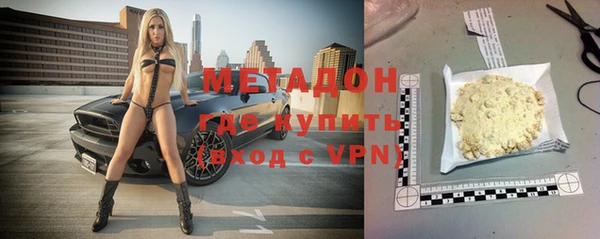 таблы Абаза